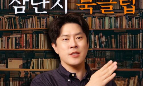 하와이클럽 이미지