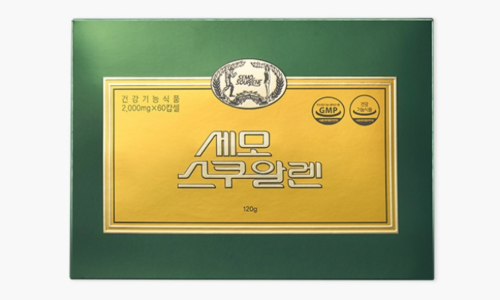 세모푸드 이미지