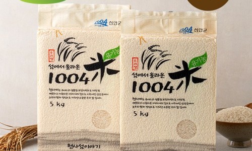 신안천사수산 이미지