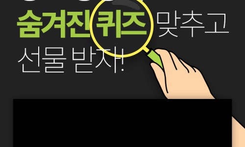 신세계광고 이미지