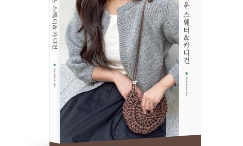 슬로우다운 이미지