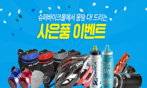 밀레대전 이미지