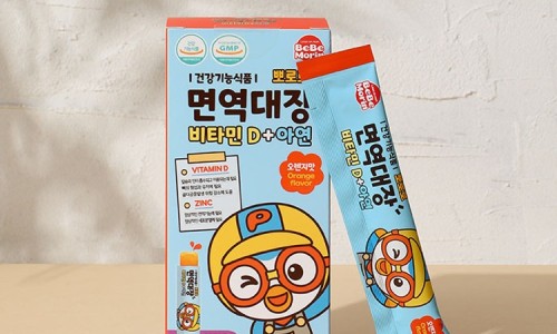 스토어대장 이미지
