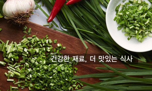 주식회사홍진경 이미지