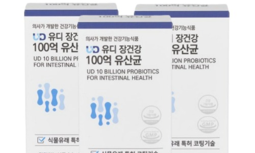 (주)유디라이프케어 이미지