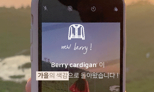 언더비 이미지