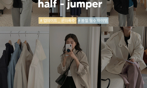 언더비 이미지