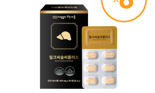 씨플러스 이미지