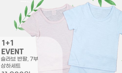 예쁜마켓 이미지