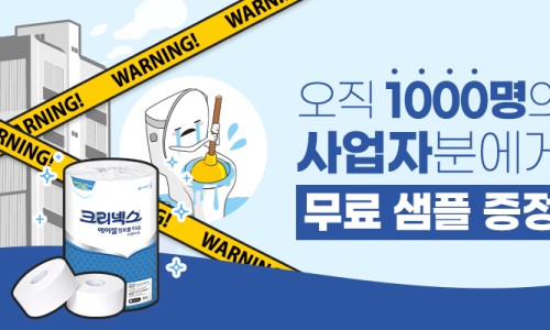 바른테크 이미지