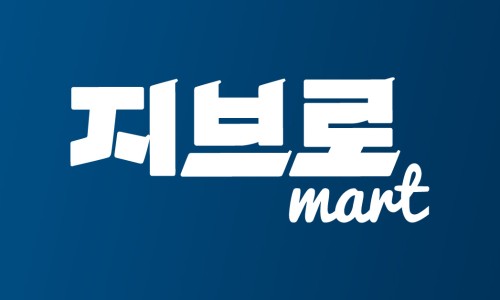 오직 떡볶이 이미지