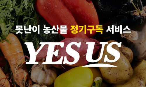 (주)아이어스 이미지