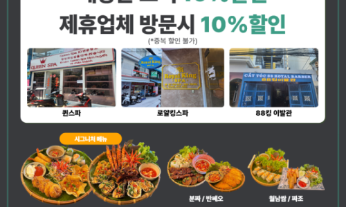 마담퀸 이미지