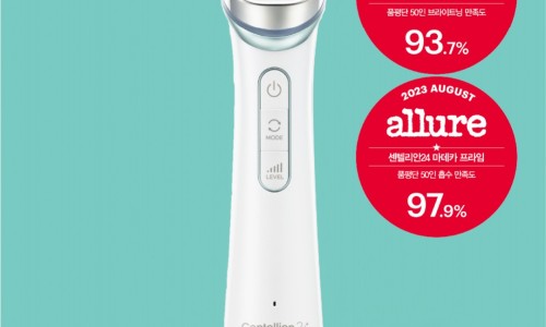 프라임뷰티 이미지