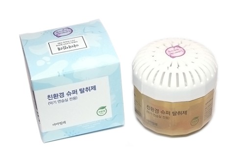 마가뮤직 이미지