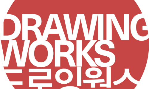 파주북스 이미지