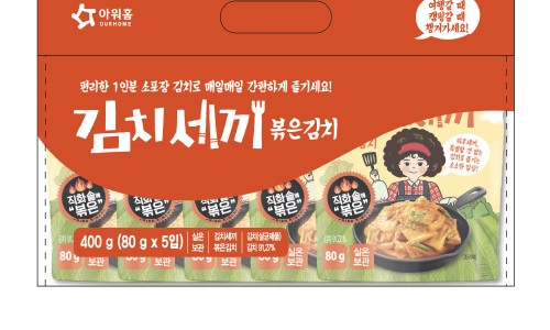 엄지냉면 이미지