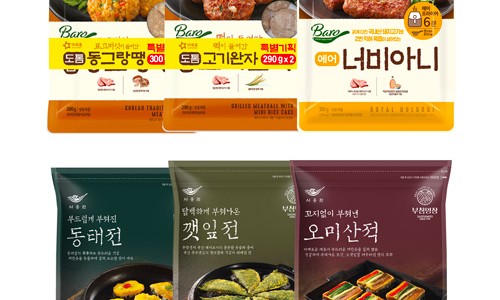 오마이도시락 이미지