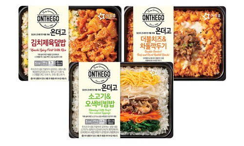 든든한 도시락 이미지
