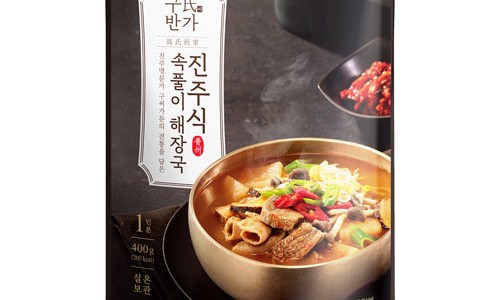 진주해장국 이미지