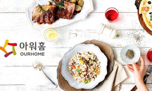 아워홈에이스 이미지