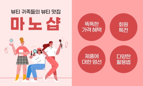 크로스디비 이미지