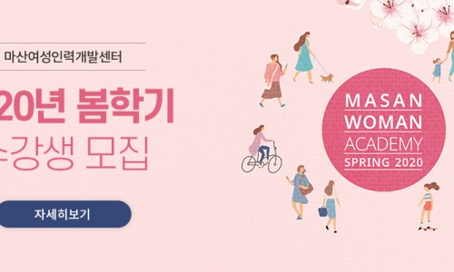 오지랖센터 이미지