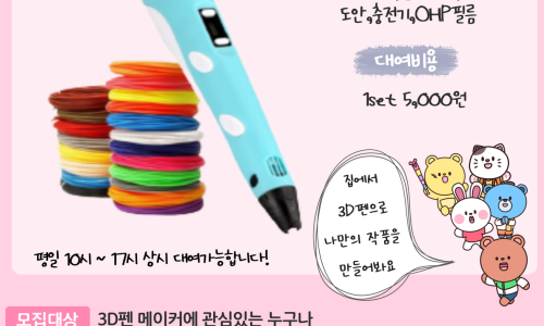 다이룸 이미지