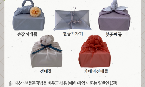 다이룸 이미지