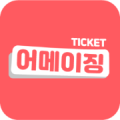 마산어메이징파크 주식회사 이미지