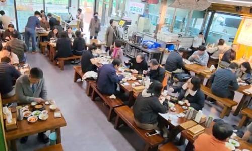 맷돌수제두부 이미지