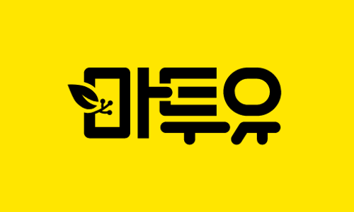 몽힐링케어 이미지