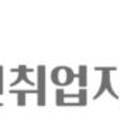 맥시머스원주지점 이미지