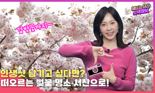 연달아식당 이미지