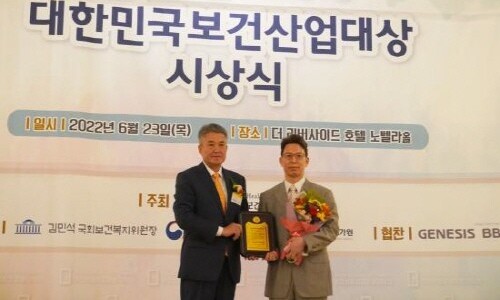 최피부과의원 이미지