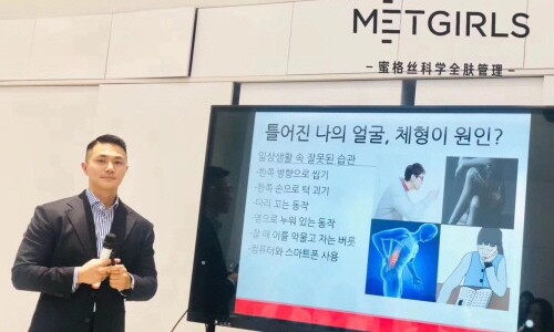 온더그로우 이미지