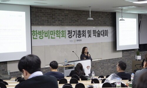 열린경희한의원 이미지