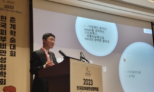 동안의원 이미지