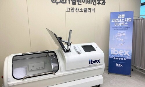 열린이비인후과의원 이미지