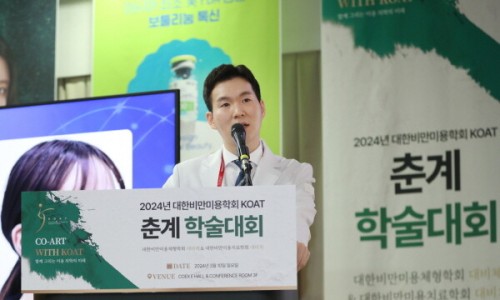 마노성형외과의원 이미지
