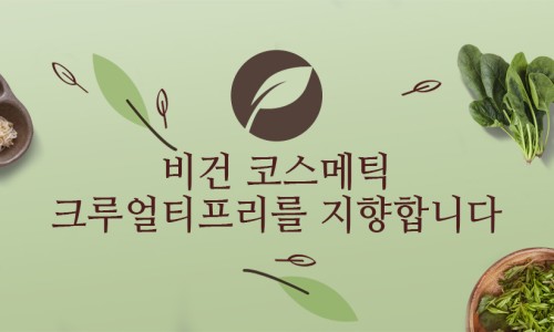 오셰르 이미지