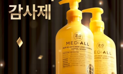 주식회사 헤어레시피 이미지