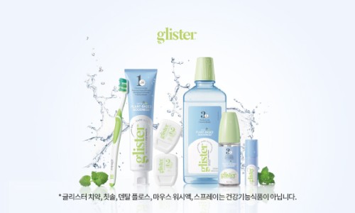진프로모션 이미지
