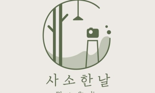 극동사진관 이미지