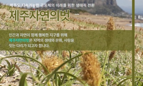 벗산업개발 이미지