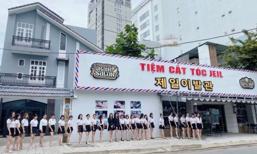 제일이발관 이미지