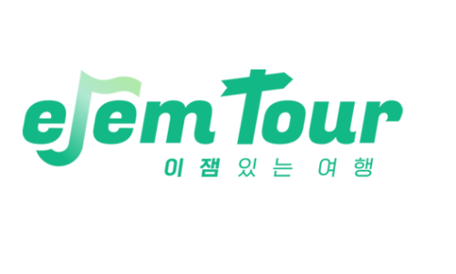 (주)인스앤 이미지
