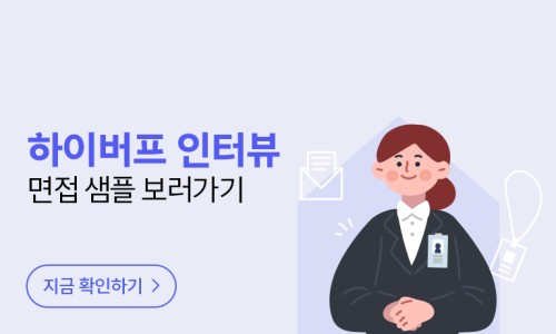 (주)제일비엠시 이미지