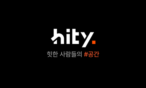 제이제이커머스 이미지