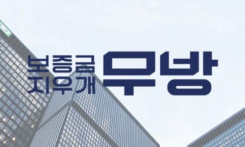 (주)케이알지 이미지